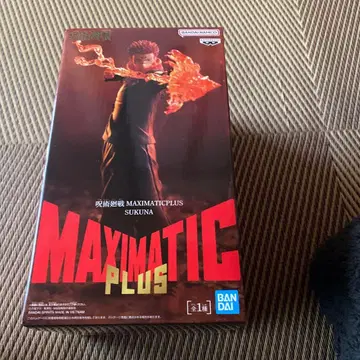 반다이 맥시매틱 플러스 스쿠나 피규어