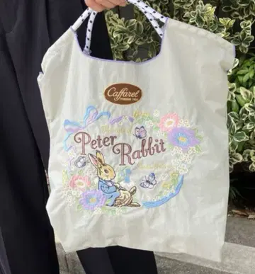 피터 래빗 x 카파렐 볼&체인 에코백