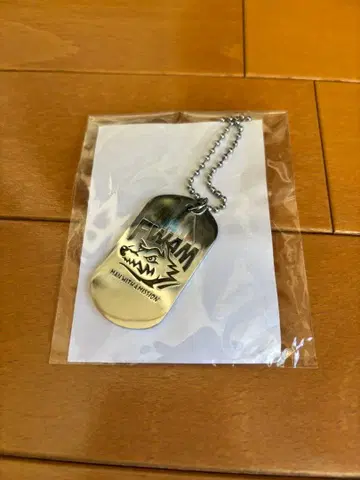 MAN WITH A MISSION FWAM 도그택 실버 미개봉