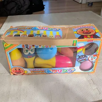 호빵맨 볼링 세트