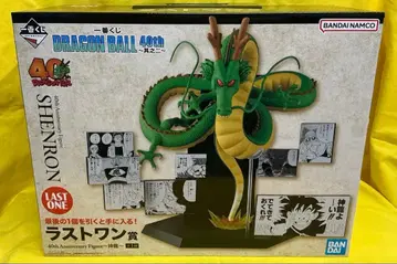제일복권 DRAGON BALL 40th ~그 두 번째~ 라스트 원 신룡