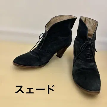 네이비 스웨이드 레이스업 부츠