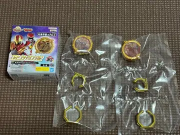 센타이 반지 묶음 판매