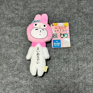 유키오 산리오 캐릭터즈 마이멜로 마이멜로디 마스코트 yukio