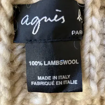 agris 100% 램스울 머플러