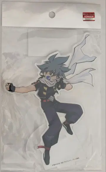 히와타리 카이 아크릴 스탠드