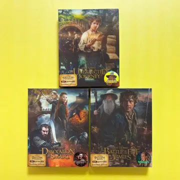 호빗 트리 로지 익스텐디드 에디션 스틸북 dl