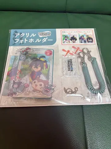 포켓몬 키타카미 마을 아크릴 사진 홀더 제유 스구리