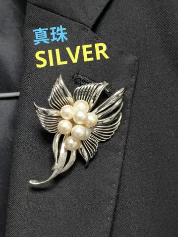 SILVER 진주 브로치