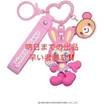 메조피아노 시크릿 참 벨리에 짱 x 콜론 짱 1