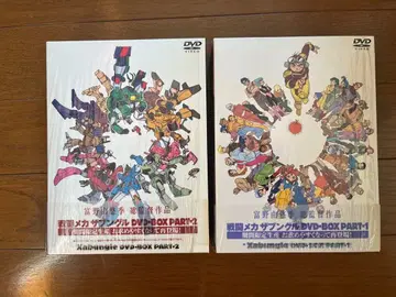 자붕글 DVD-BOX PART1 & PART2