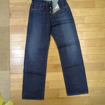 EDWIN 505SX 스트레이트 데님 다크 블루