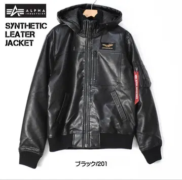 [ alpha ] 인조 가죽 후디드 리브 자켓