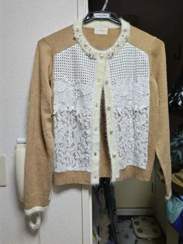 Re Verofonna 베이지 긴팔 가디건 38