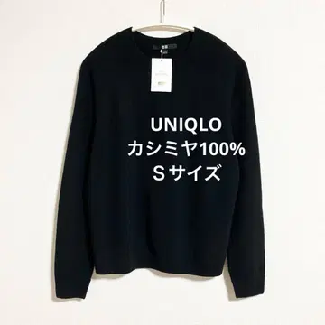 미사용 새상품 유니클로 3D 캐시미어 크루넥 스웨터 블랙 S