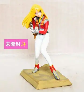 메가하우스 C 모델 로봇 애니메이션 히로인즈 2, 알핀 봉투 미개봉품