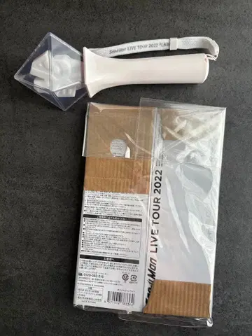 Snow man LIVE TOUR 2022 labo 응원봉