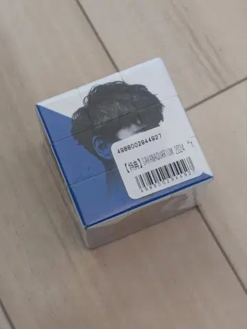 사카낙션 turn NF member 완전 생산 한정판 루빅스 큐브