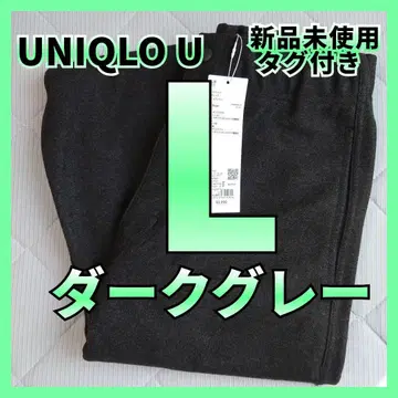 유니클로 U 브러쉬드 맨투맨 와이드 팬츠 L 다크 그레이 새상품