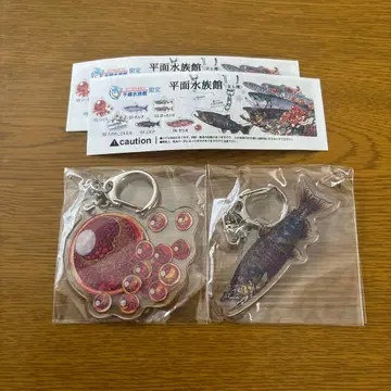 평면수족관 키링 치토세수족관 한정판 2개 세트