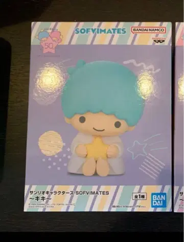산리오 캐릭터즈 SOFVIMATES ~ 키키