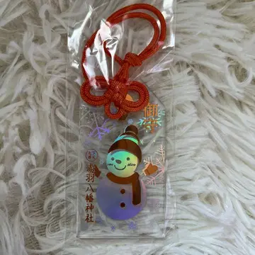 스노우맨 부적 무카이 코지 오렌지