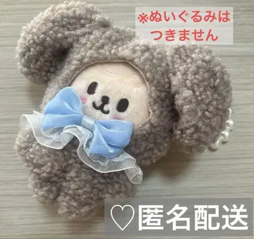 봉제 인형옷 인형옷 10cm 핸드메이드 봉제 인형 의류 의상 강아지 귀