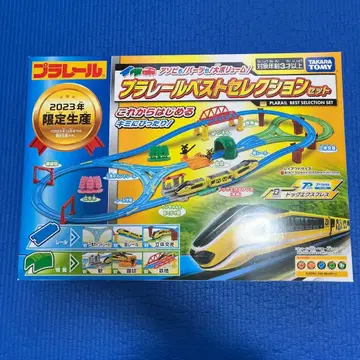 [ 2023년 한정 생산 ] 프라레일 베스트 셀렉션 세트 타카라토미
