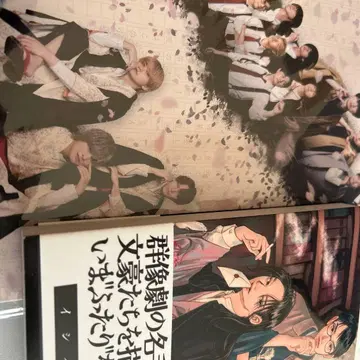 벚꽃 복숭아 탐정 사무소 공연 팜플렛, 소설