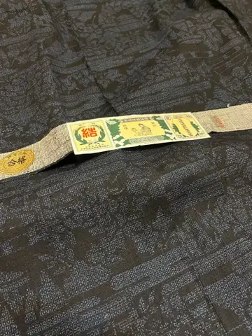 연말연시에 개인 컬렉션을 몇 점 선보입니다!