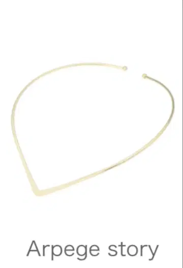 Arpege story 아르페쥬 스토리 V라인 초커 금