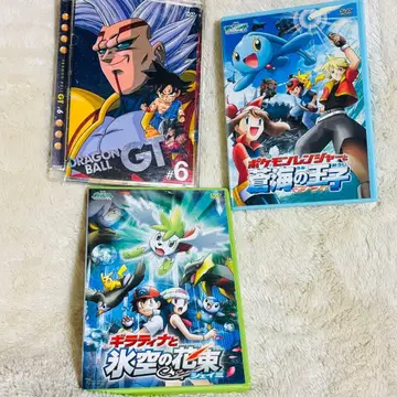극장판 포켓몬&드래곤볼 DVD 세트 3매 묶음 판매
