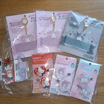 헬로키티 마이멜로디 키링 세트