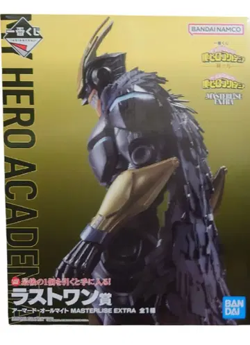 제일복권 나의 히어로 아카데미아 엮는 힘 라스트 원상 아머드 올마이트