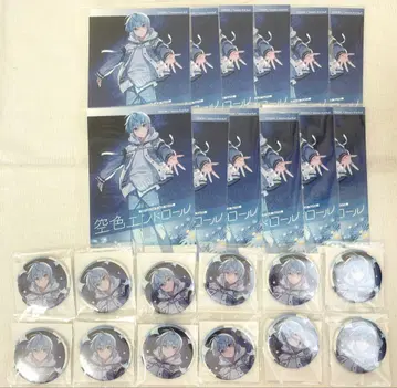 코롱 하늘색 엔드롤 앨범 캔뱃지 엽서