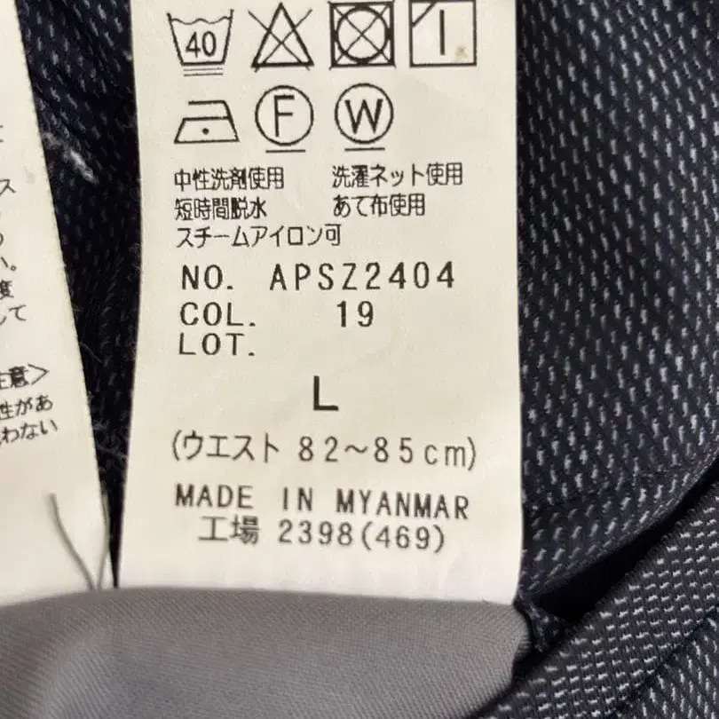 9번째 상품 이미지