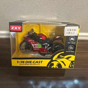 ZXY 1:14 DIE-CAST 알로이 모델 바이크