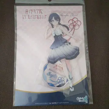 러브 라이브! 하스노소라 여학원 빅 아크릴 스탠드 무라노 사야카