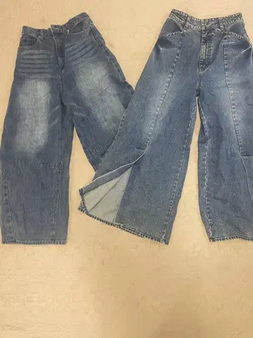 시니컬 데님 2개 세트