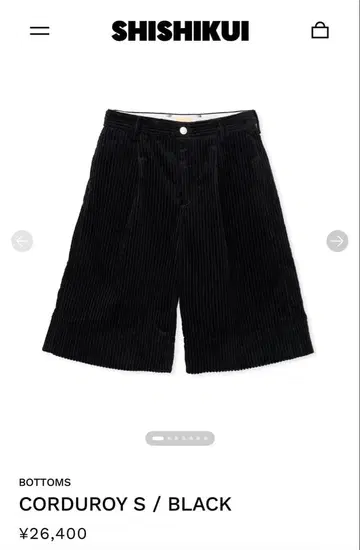 SHISHIKUI CORDUROY S / BLACK