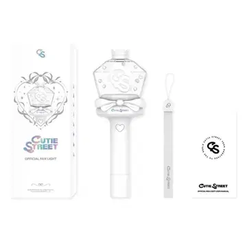 CUTIE STREET 응원봉 화이트 후루사와 리사 응원봉 커스텀