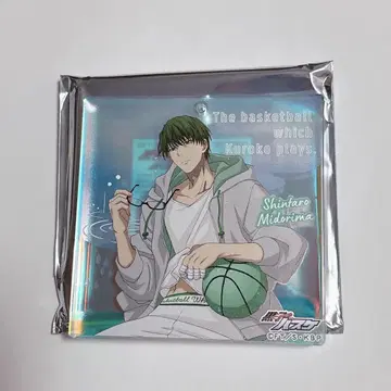 점프 페스타 운세 뽑기 브로키 쿠로코의 농구 미도리마 신타로