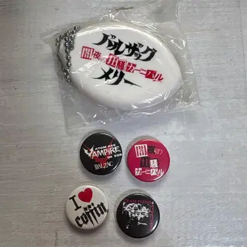 SHOCKER 멜리 콜라보 배지와 카탈로그