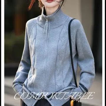 고급 캐주얼 성인 니트 자켓 그레이 집업 아우터 겉옷