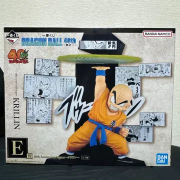 드래곤볼 40th 제일복권 E상 크리린 피규어
