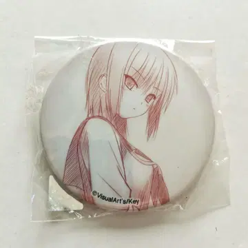 Angel Beats! 엔젤비츠 이와사와 마사미 캔뱃지