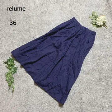 레리움 플레어 롱 스커트 린넨 100% 허리밴딩 고급