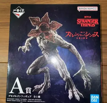 제일복권 스트레인저 싱스 미지의 세계 A상 데모고르곤 피규어