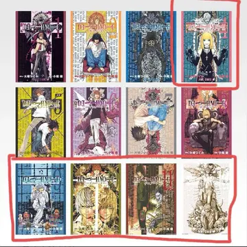 데스노트 제일복권 F상 5종 세트