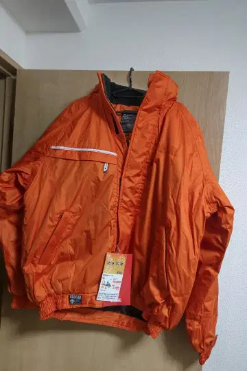 방한 점퍼, 팬츠 상하의 세트 4L